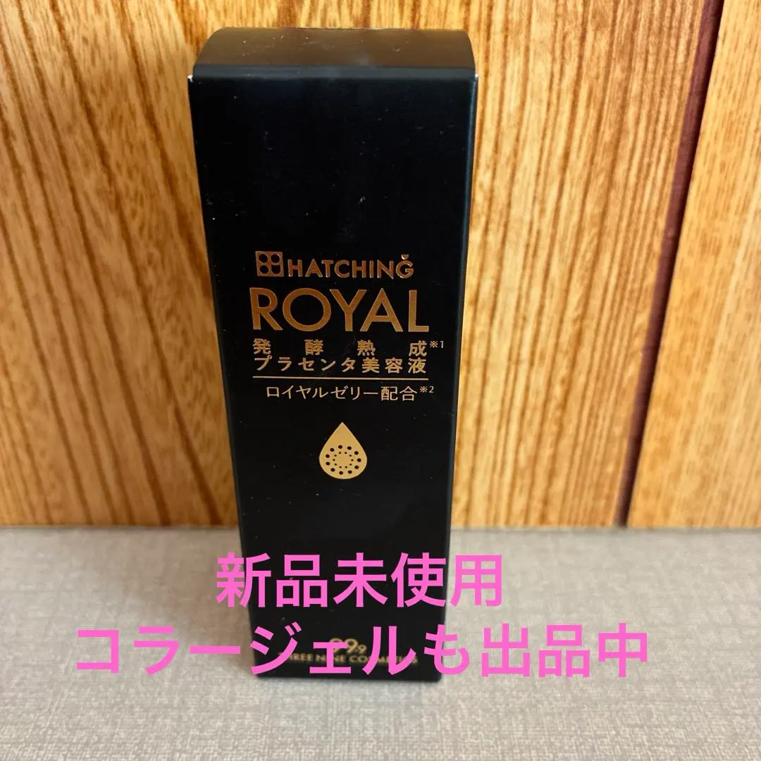 2026年最新】スリーナインコラージェルの人気アイテム - メルカリ