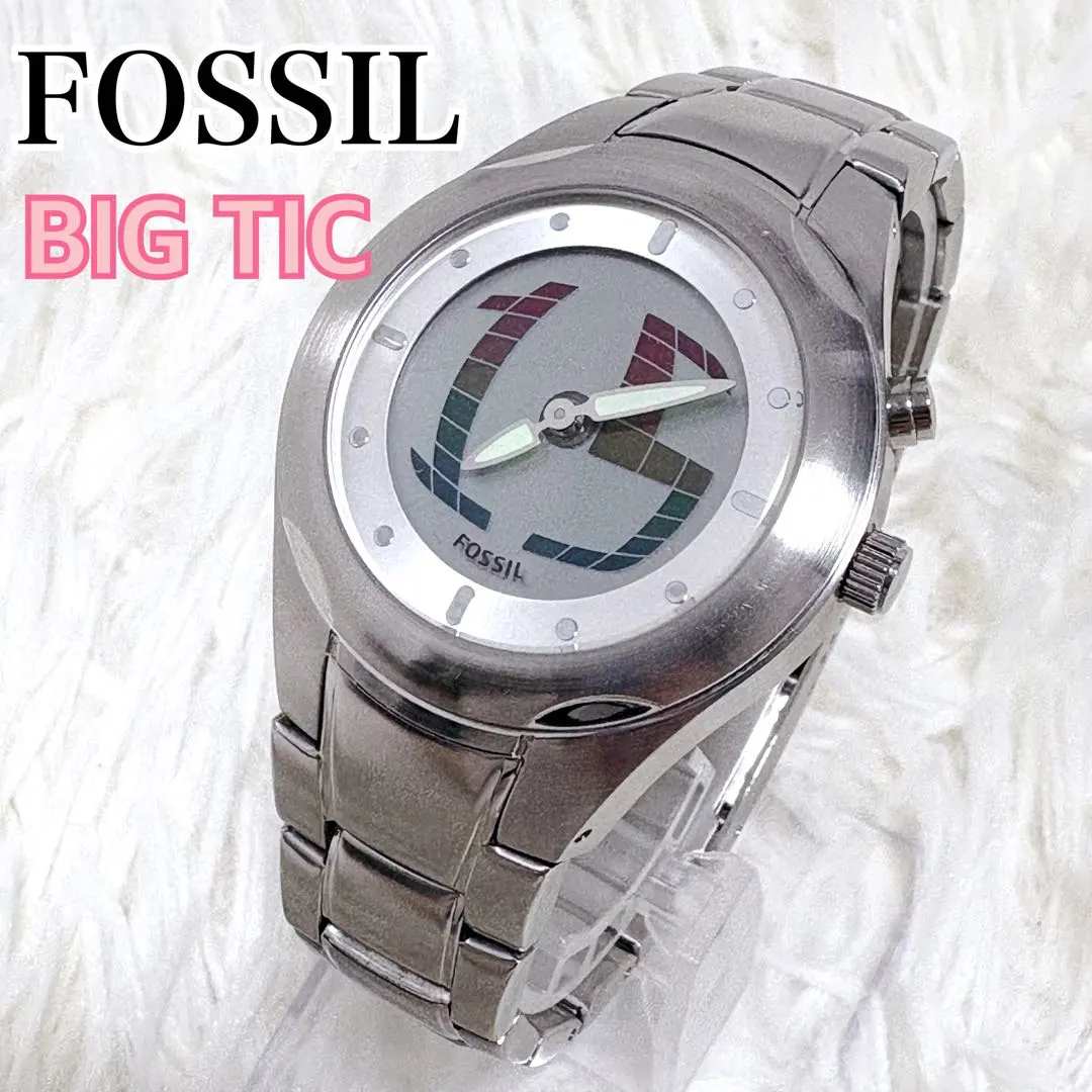 2026年最新】FOSSIL big tic y2k watchの人気アイテム - メルカリ
