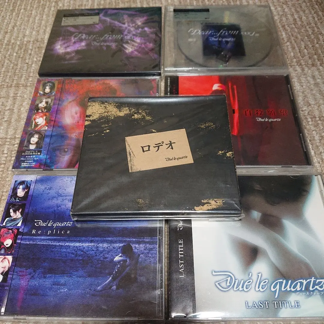 2026年最新】Due'le quartzの人気アイテム - メルカリ