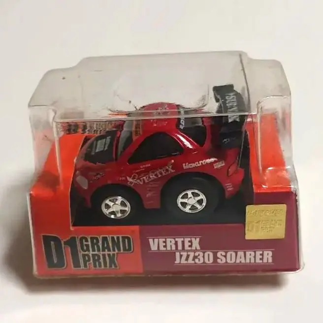 2026年最新】チョロQ d1の人気アイテム - メルカリ