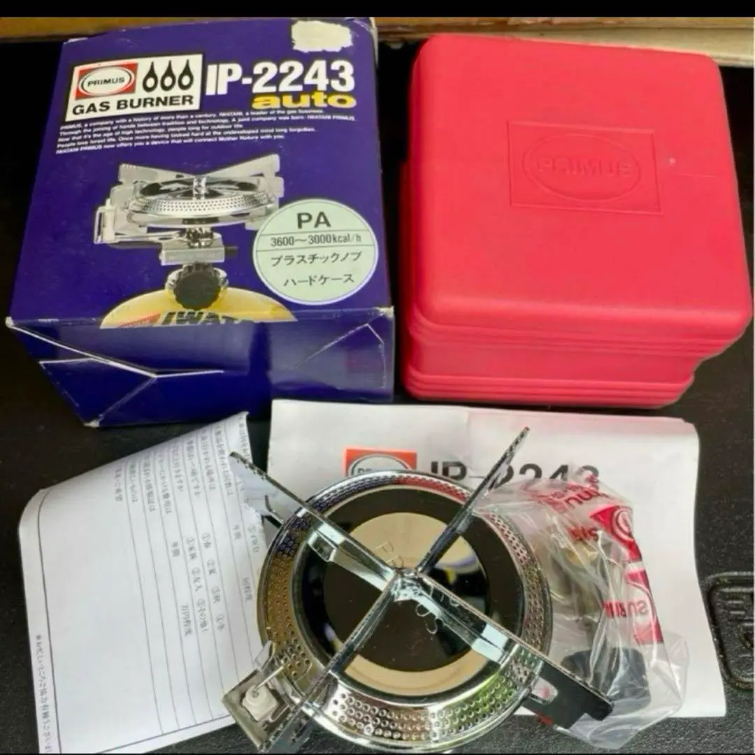 2026年最新】PRIMUS 2243バーナーの人気アイテム - メルカリ