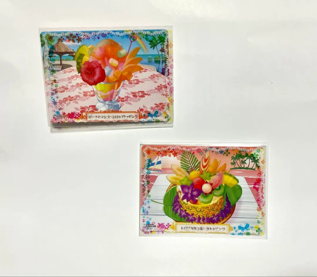 2026年最新】夢色パティシエールマイスイーツカードの人気アイテム