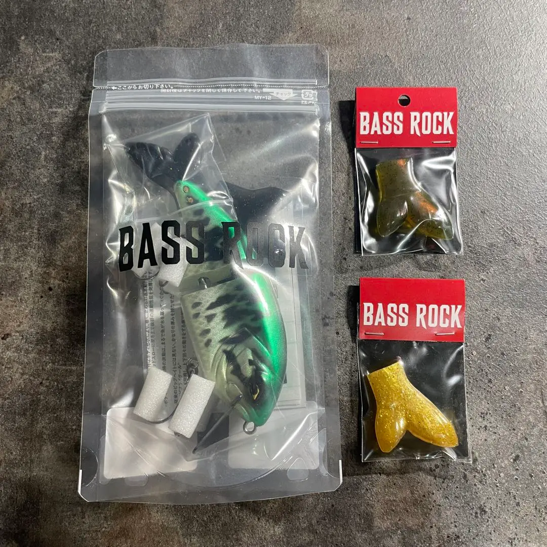 2026年最新】バスロックニヒルの人気アイテム - メルカリ