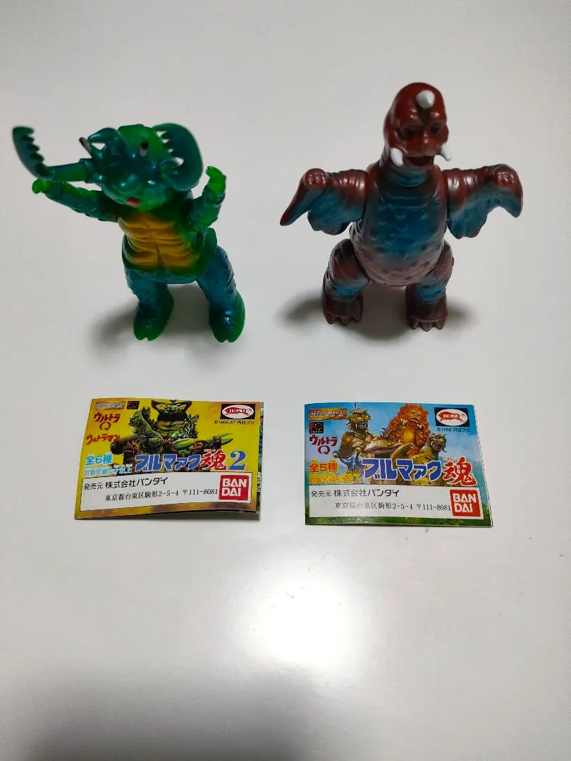 2026年最新】ブルマァク アントラーの人気アイテム - メルカリ