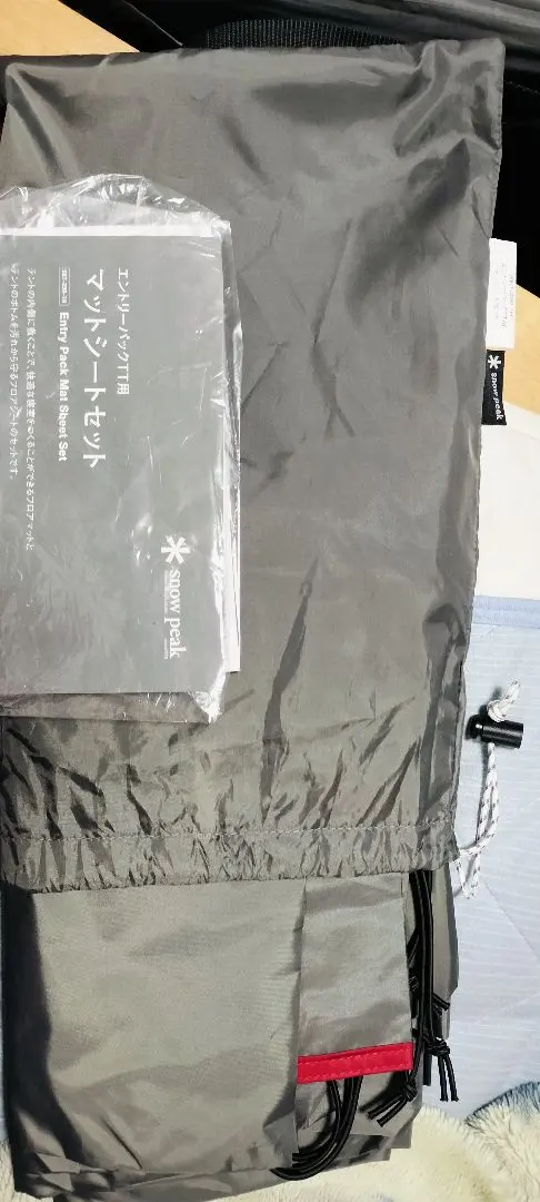 2026年最新】エントリーパックtt マットシートセットの人気アイテム