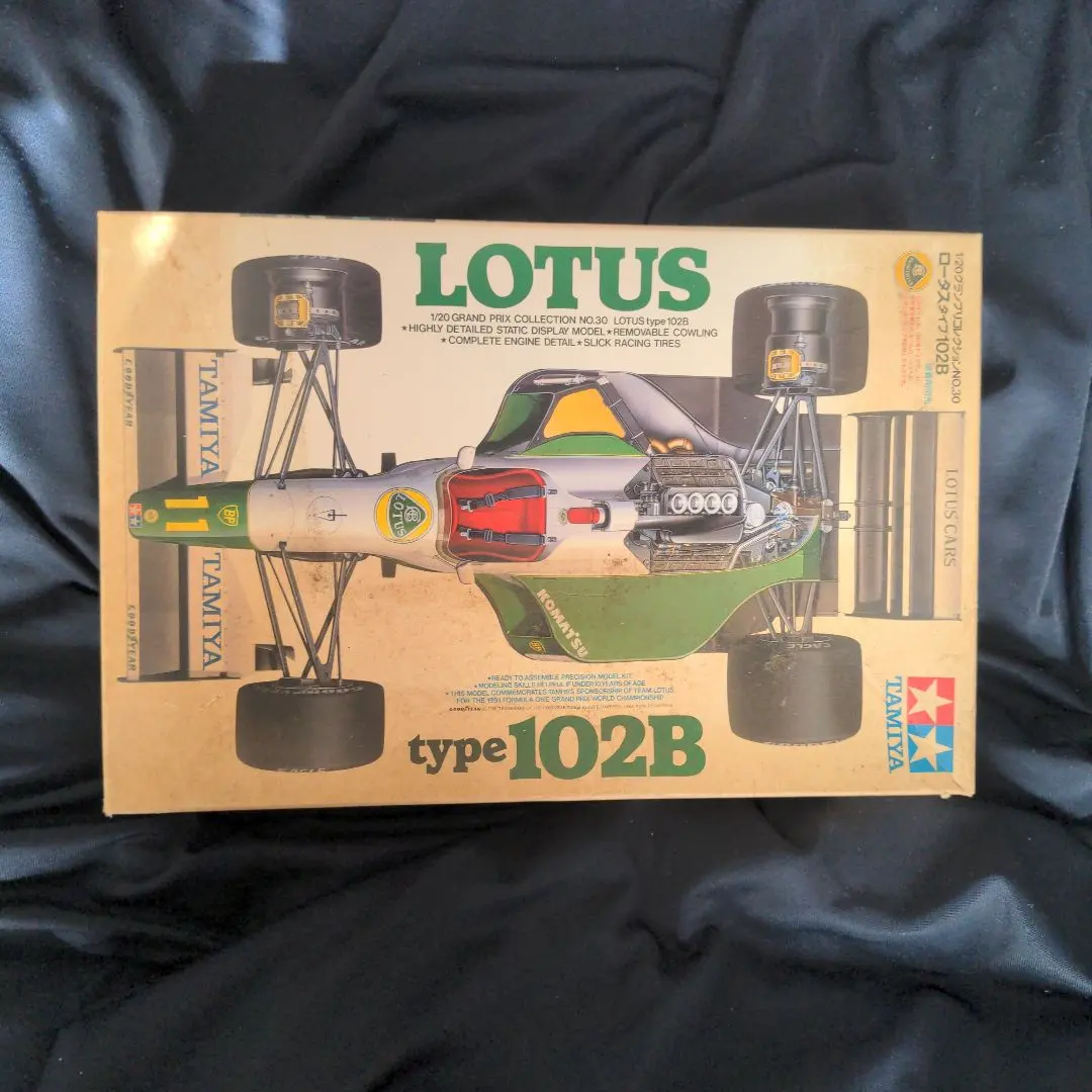 2026年最新】タミヤ ロータス 102bの人気アイテム - メルカリ