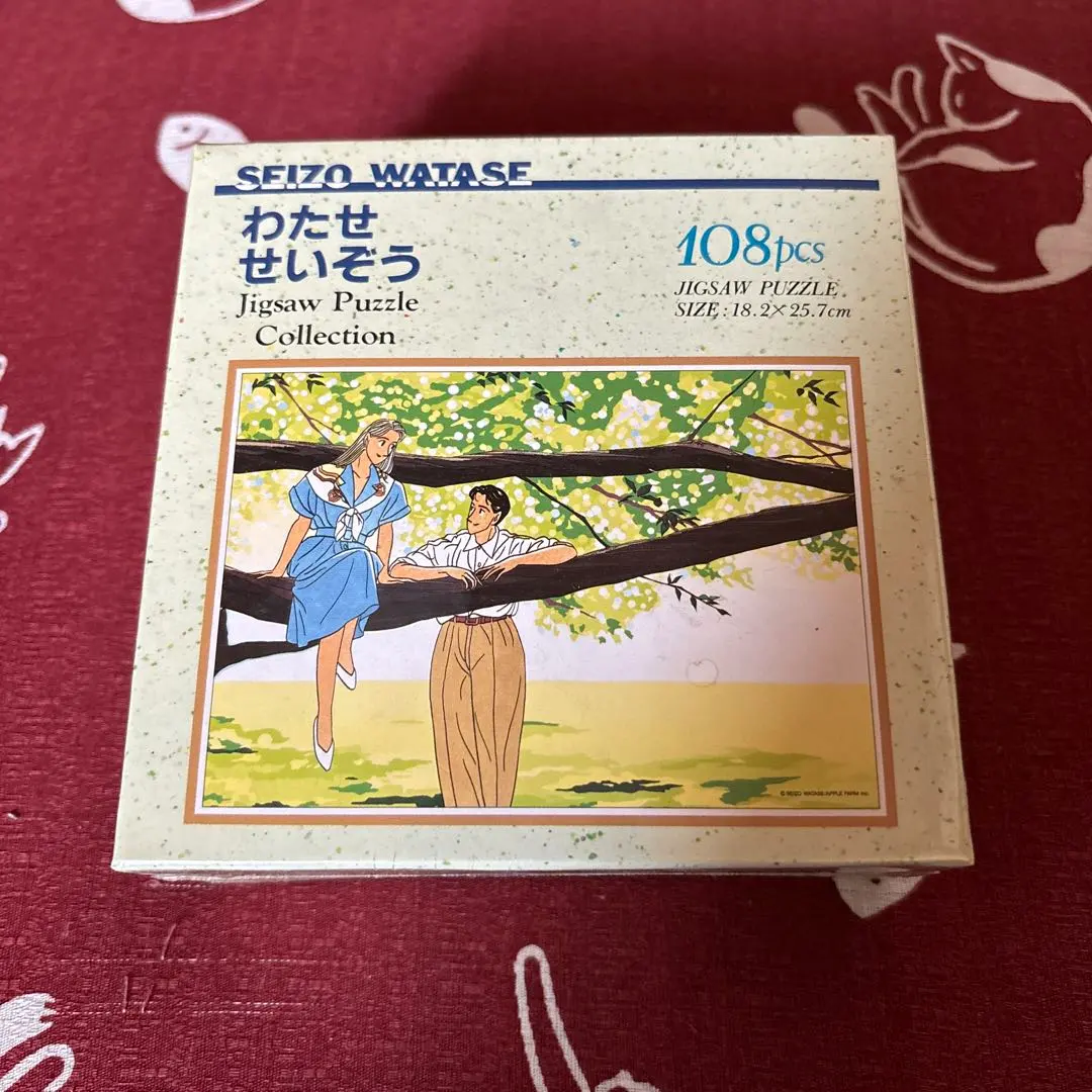 わたせせいぞう グッドニュースは桜の木の下で ジグソーパズル 500ピース