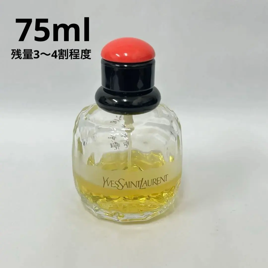 2026年最新】イヴサンローラン シャンパーニュの人気アイテム - メルカリ