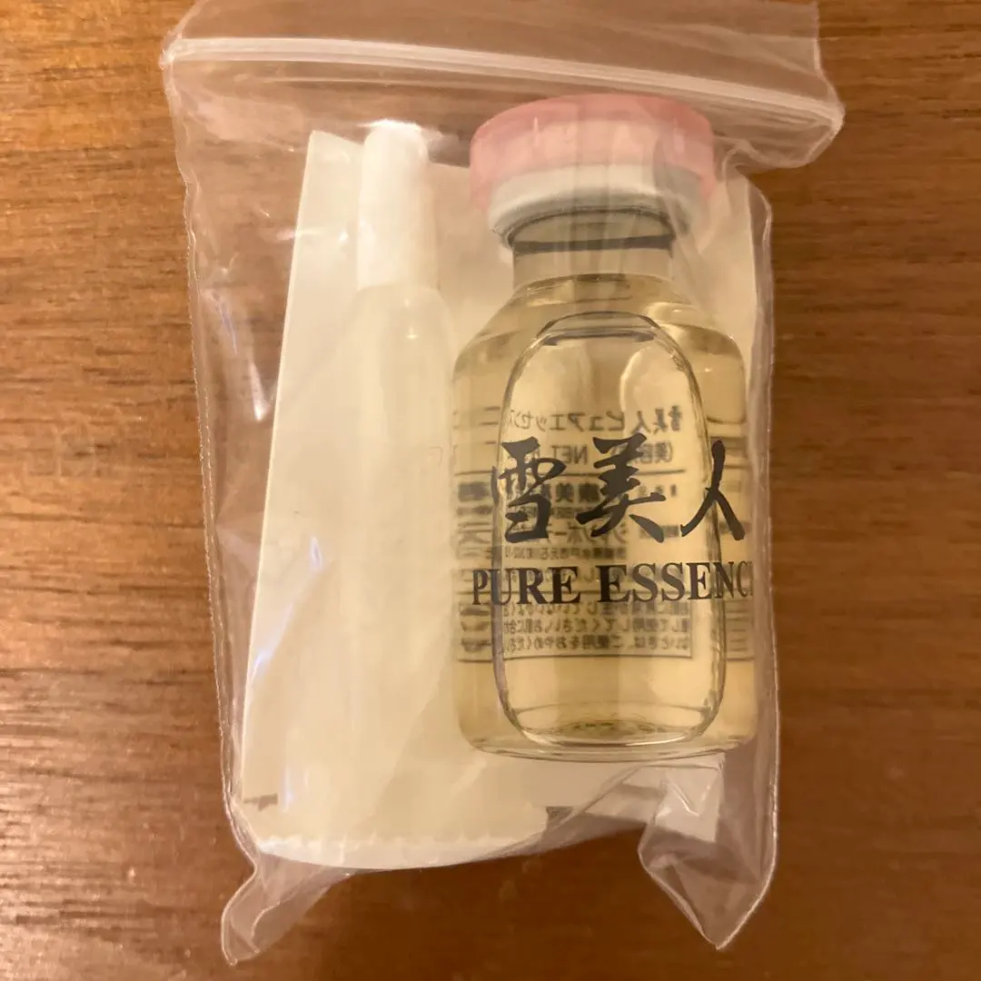 2026年最新】雪美人ピュアエッセンスの人気アイテム - メルカリ