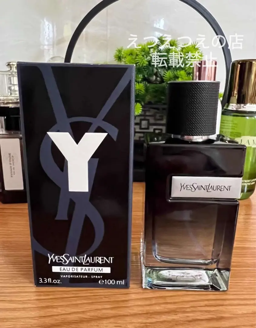 2026年最新】イヴサンローラン イグレックの人気アイテム - メルカリ