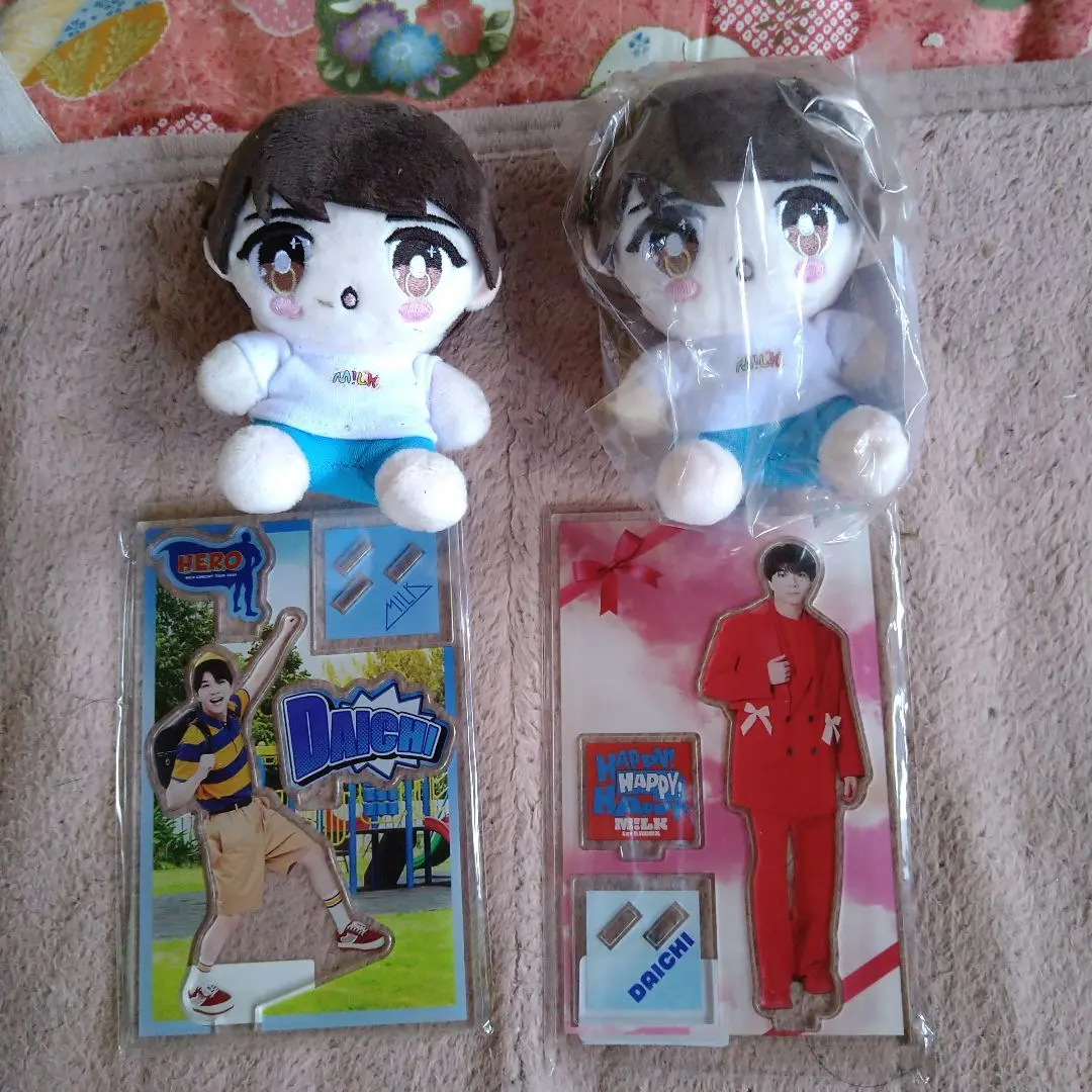 2026年最新】塩崎太智 ぬいぐるみの人気アイテム - メルカリ