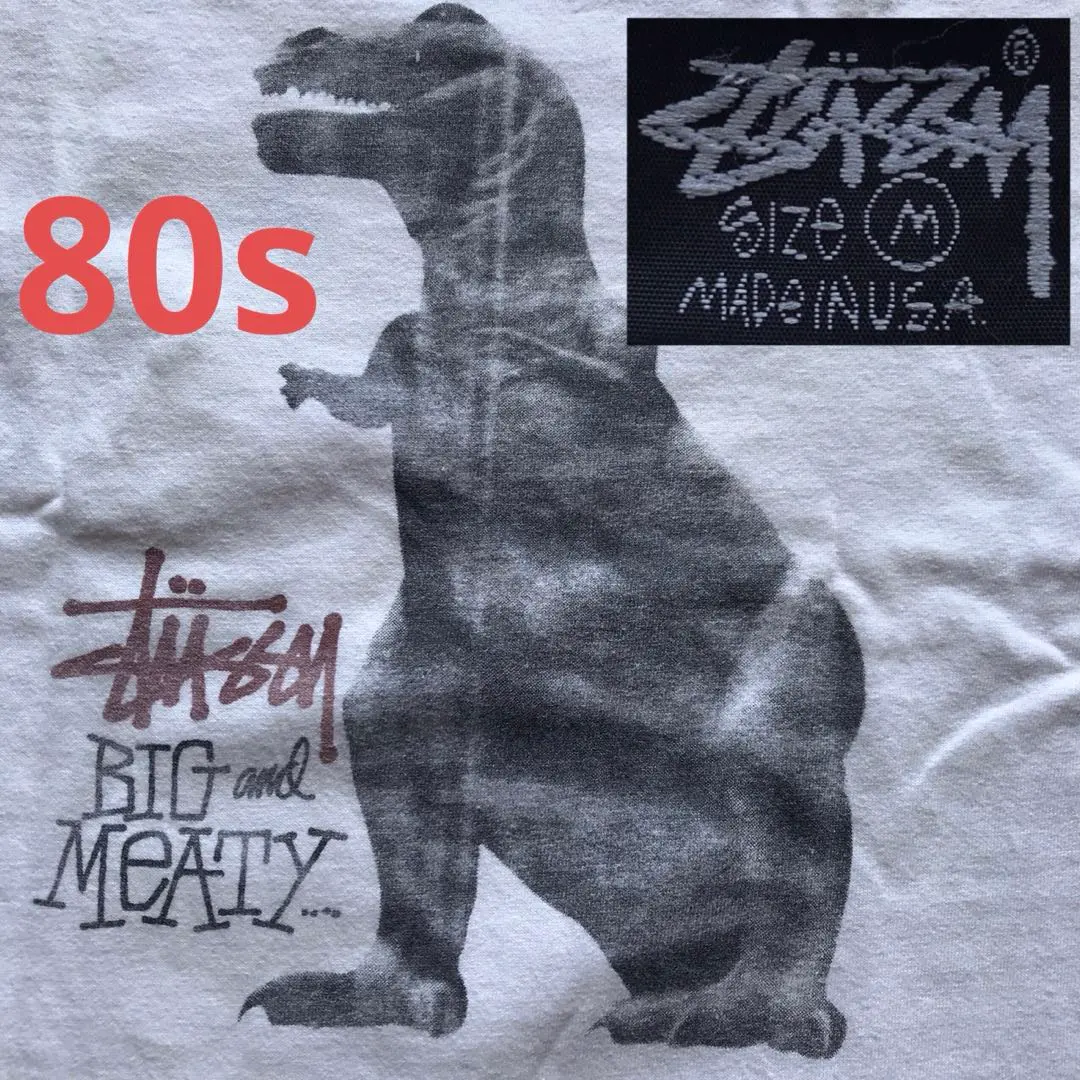 2026年最新】STUSSY 恐竜の人気アイテム - メルカリ