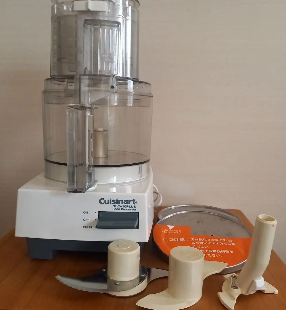 2026年最新】クイジナート dlc-10plusの人気アイテム - メルカリ