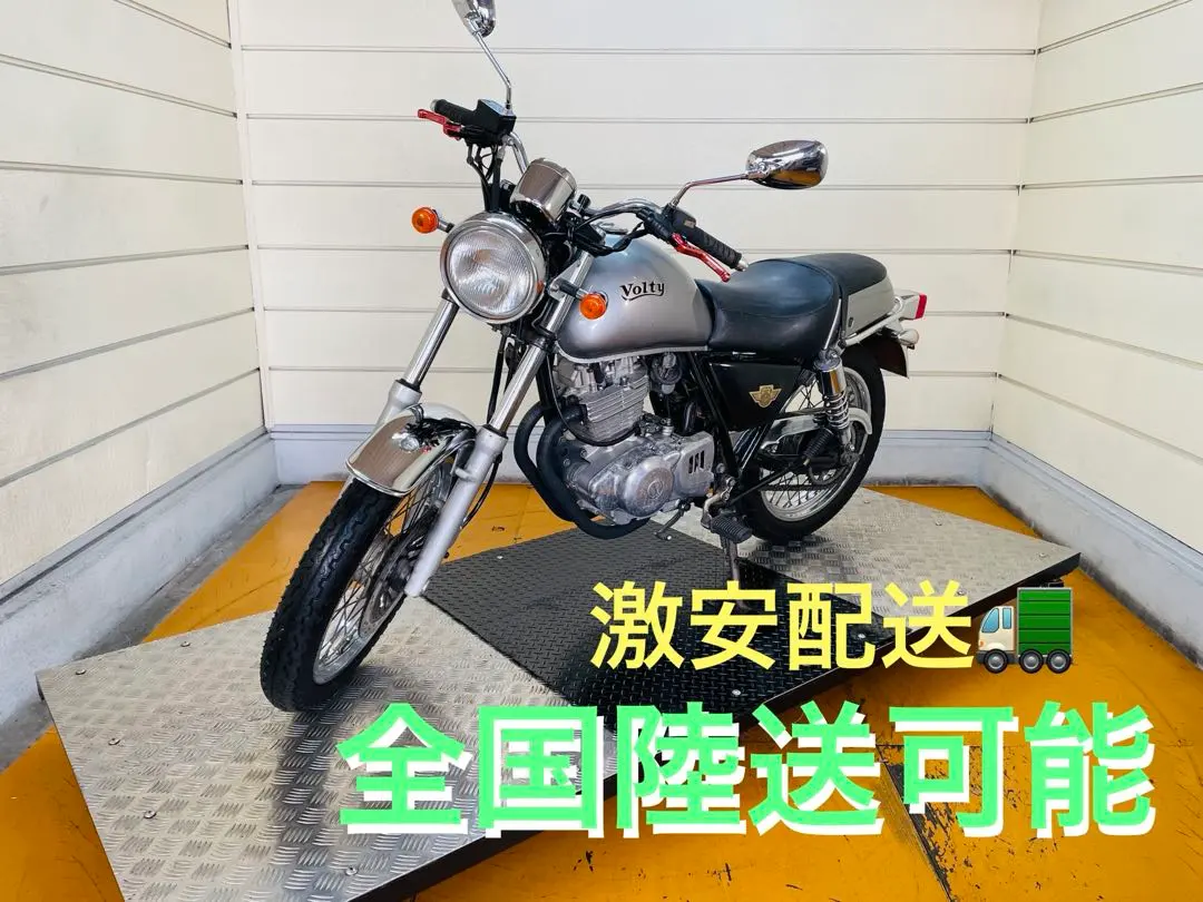 2026年最新】ボルティー タンクの人気アイテム - メルカリ