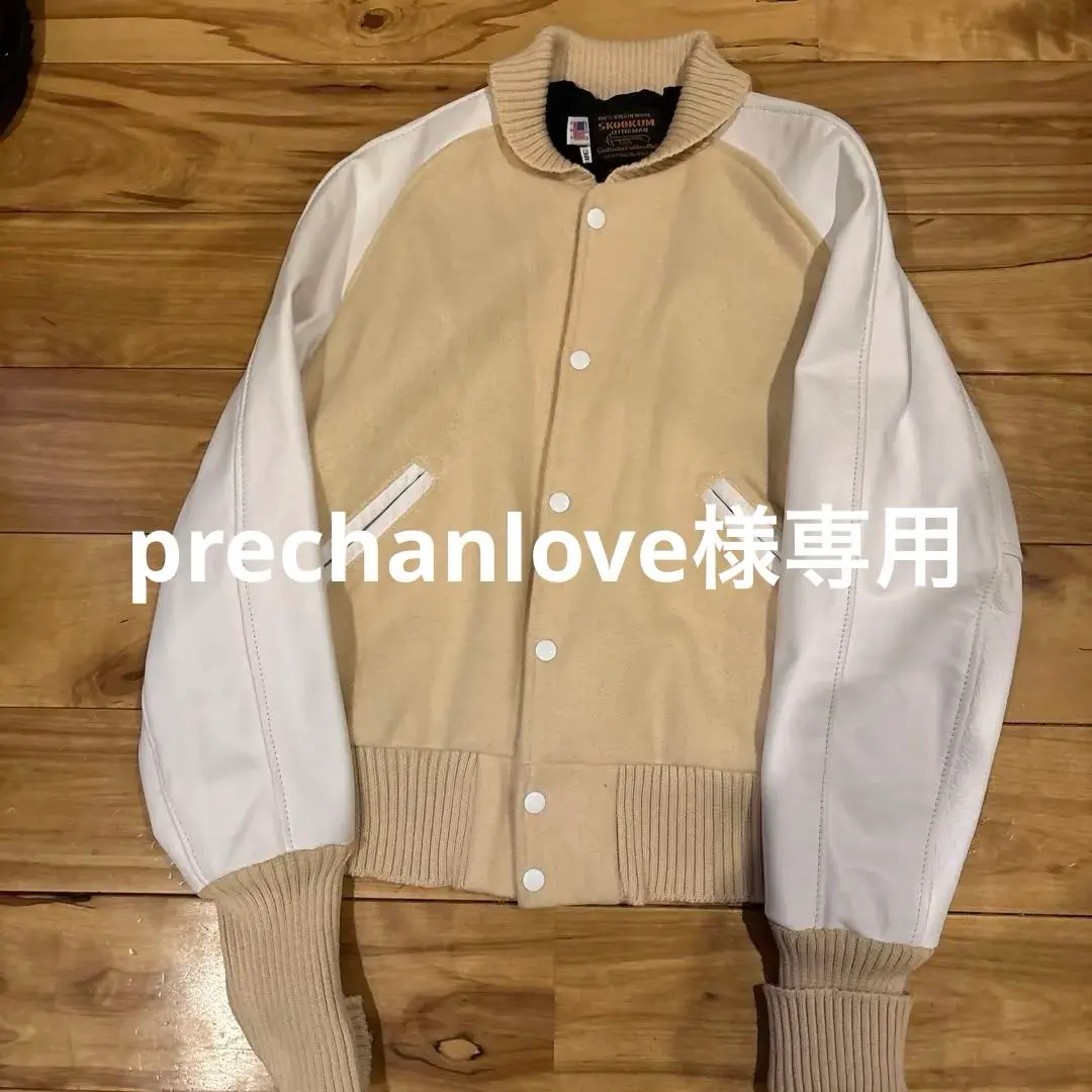 m60907430494_1.jpg?1765229485