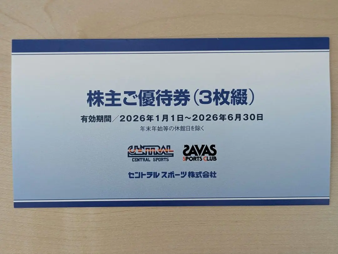 m60989172329_1.jpg?1764826079