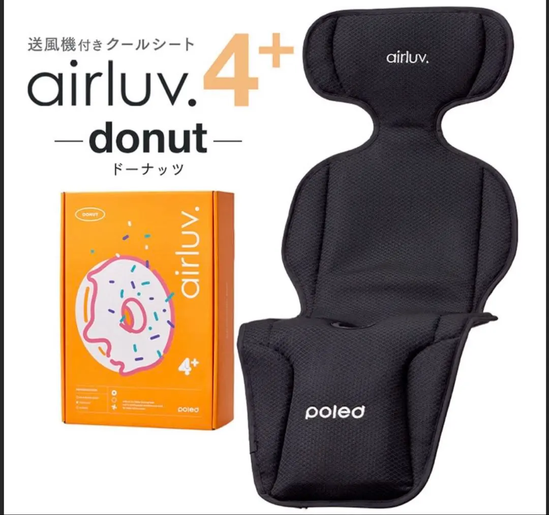2026年最新】エアラブ4プラスの人気アイテム - メルカリ