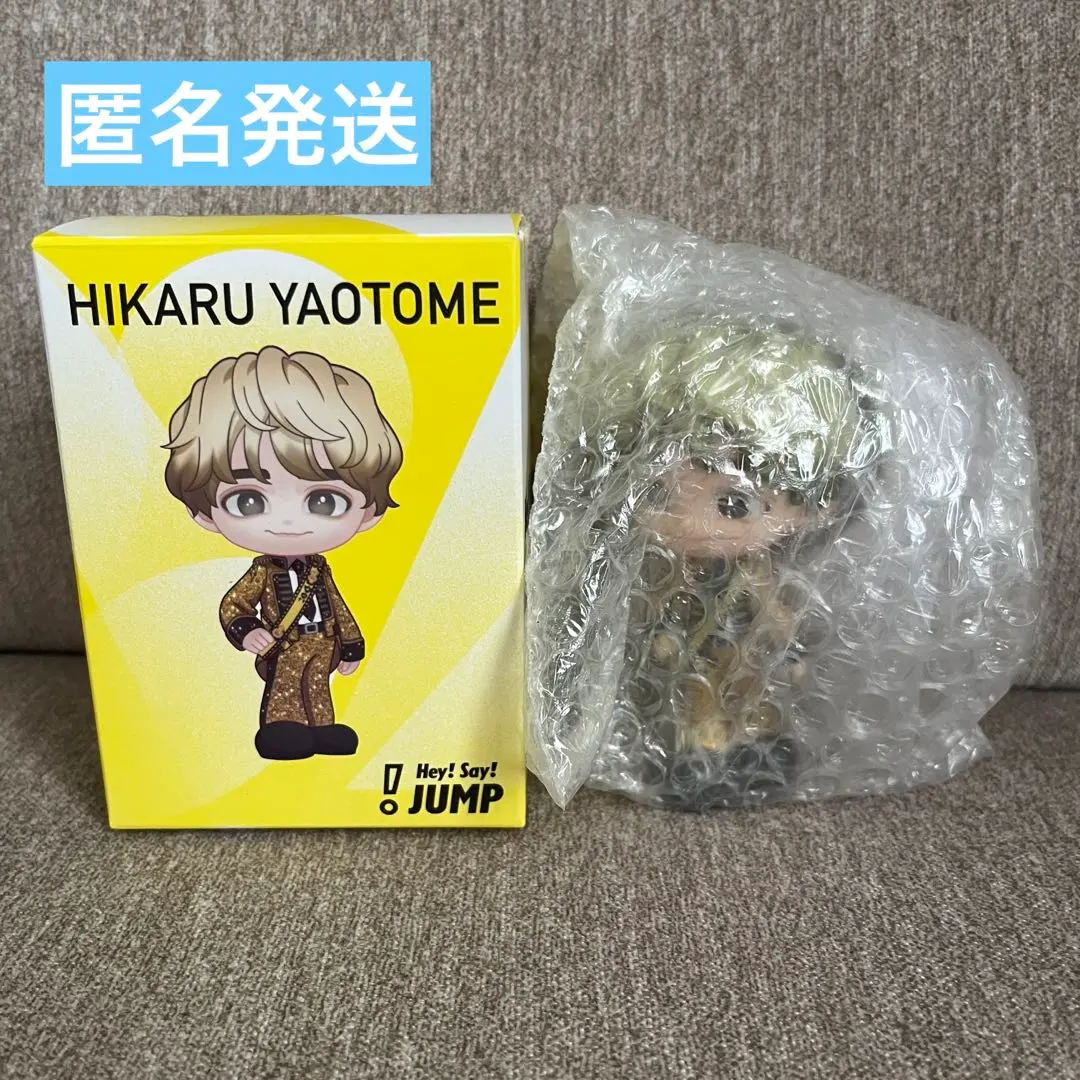 2026年最新】jump フィギュア 八乙女の人気アイテム - メルカリ