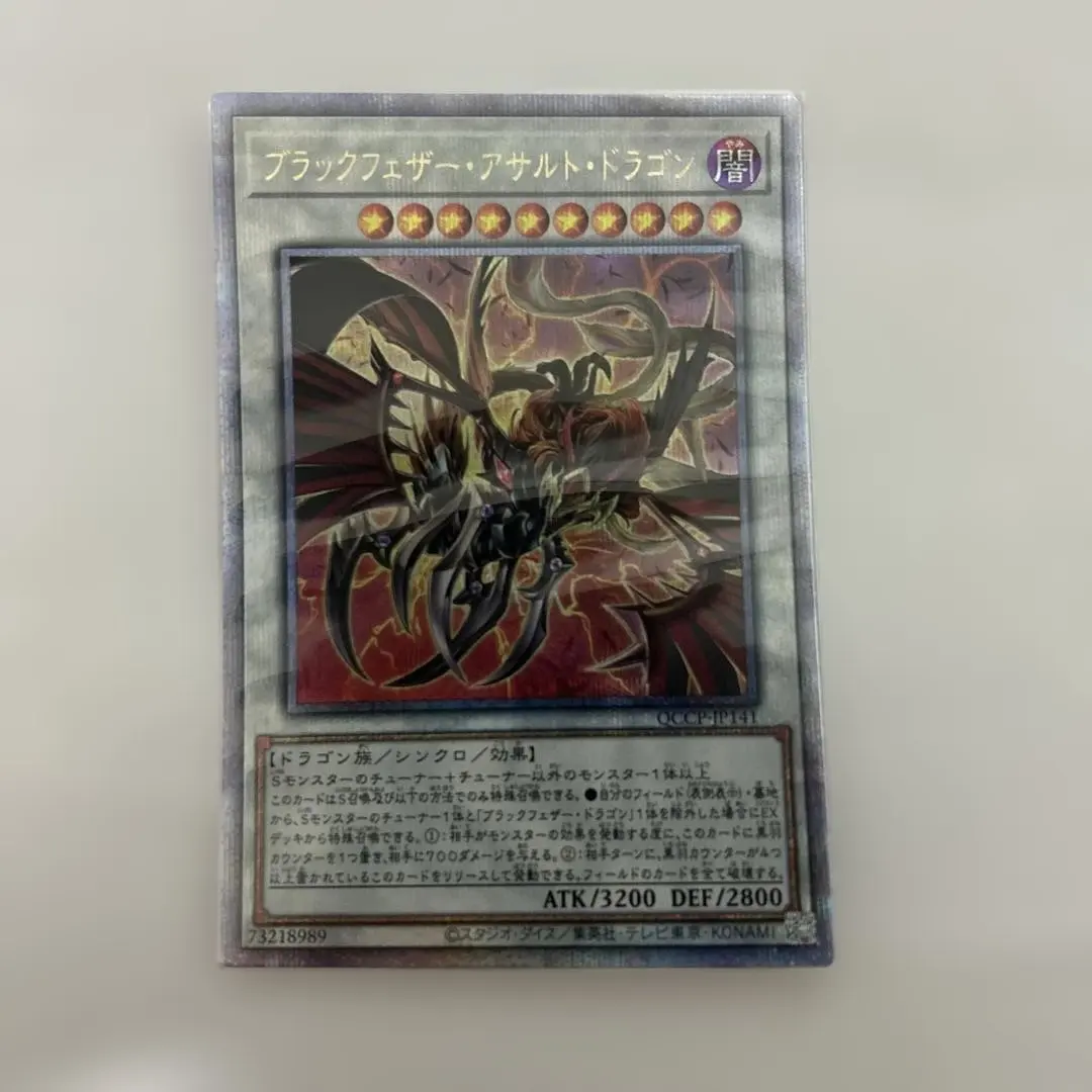 2026年最新】ブラックフェザー 25thの人気アイテム - メルカリ