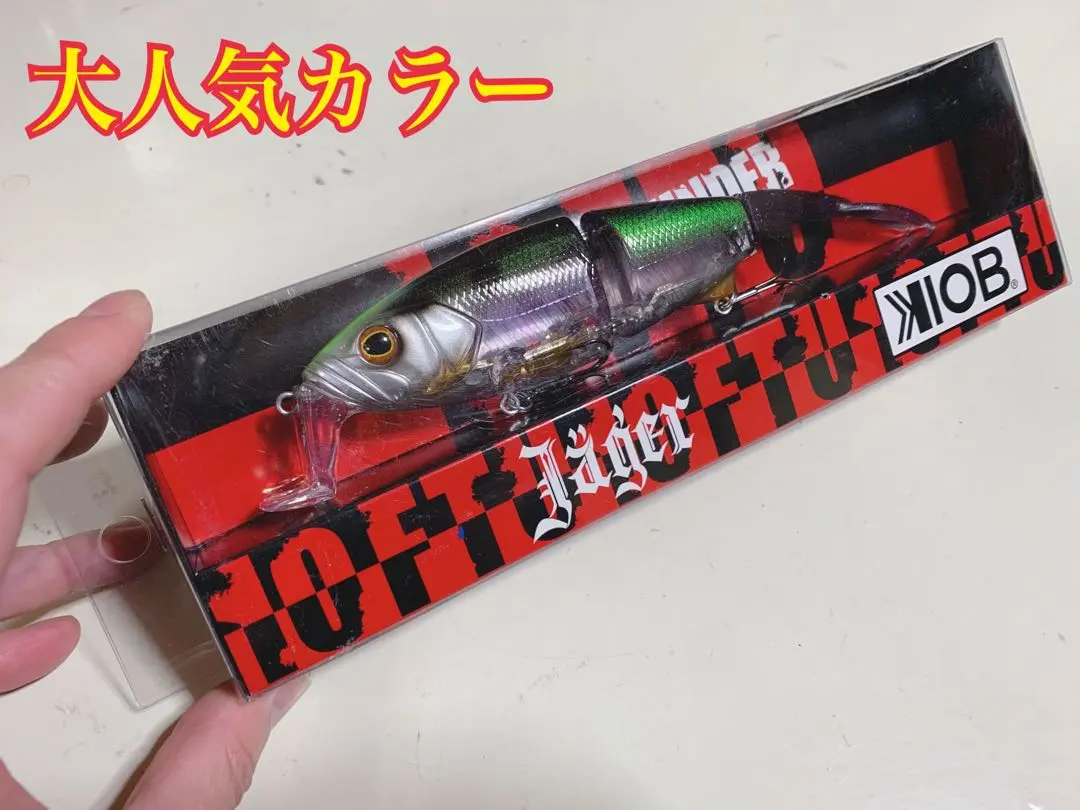 2026年最新】テンフィートアンダー イェーガーの人気アイテム - メルカリ