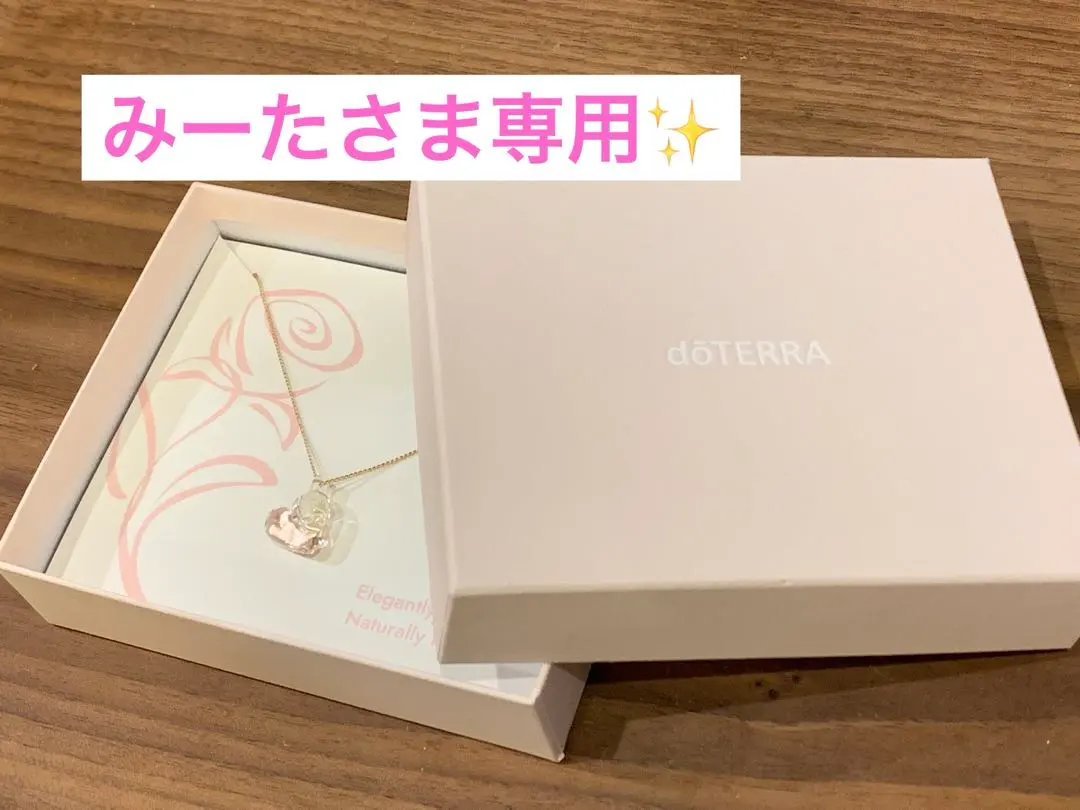 2026年最新】ドテラ ローズ ネックレスの人気アイテム - メルカリ