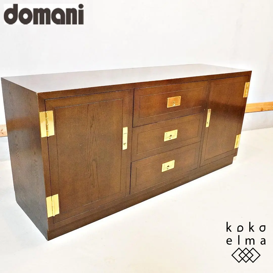 2026年最新】カリモク ドマーニ チェストの人気アイテム - メルカリ