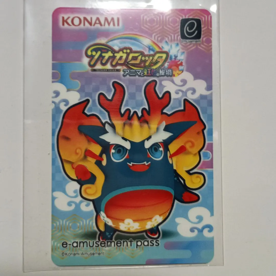 2026年最新】ツナガロッタの人気アイテム - メルカリ