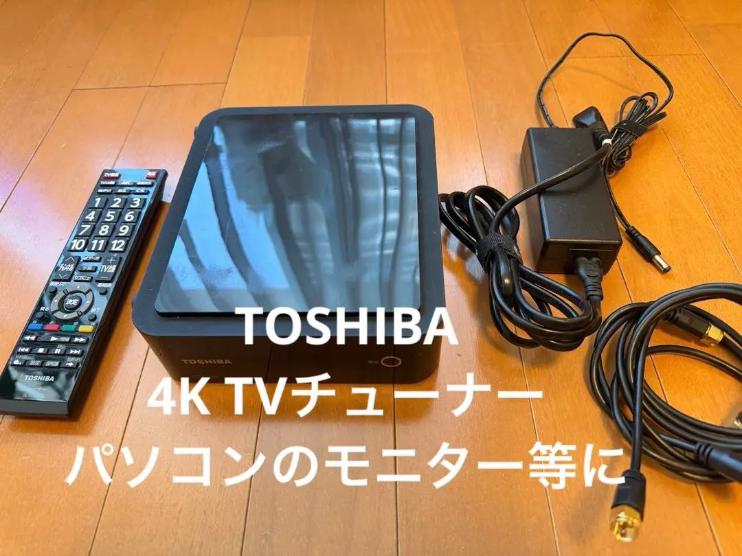 2026年最新】tt-4k100の人気アイテム - メルカリ