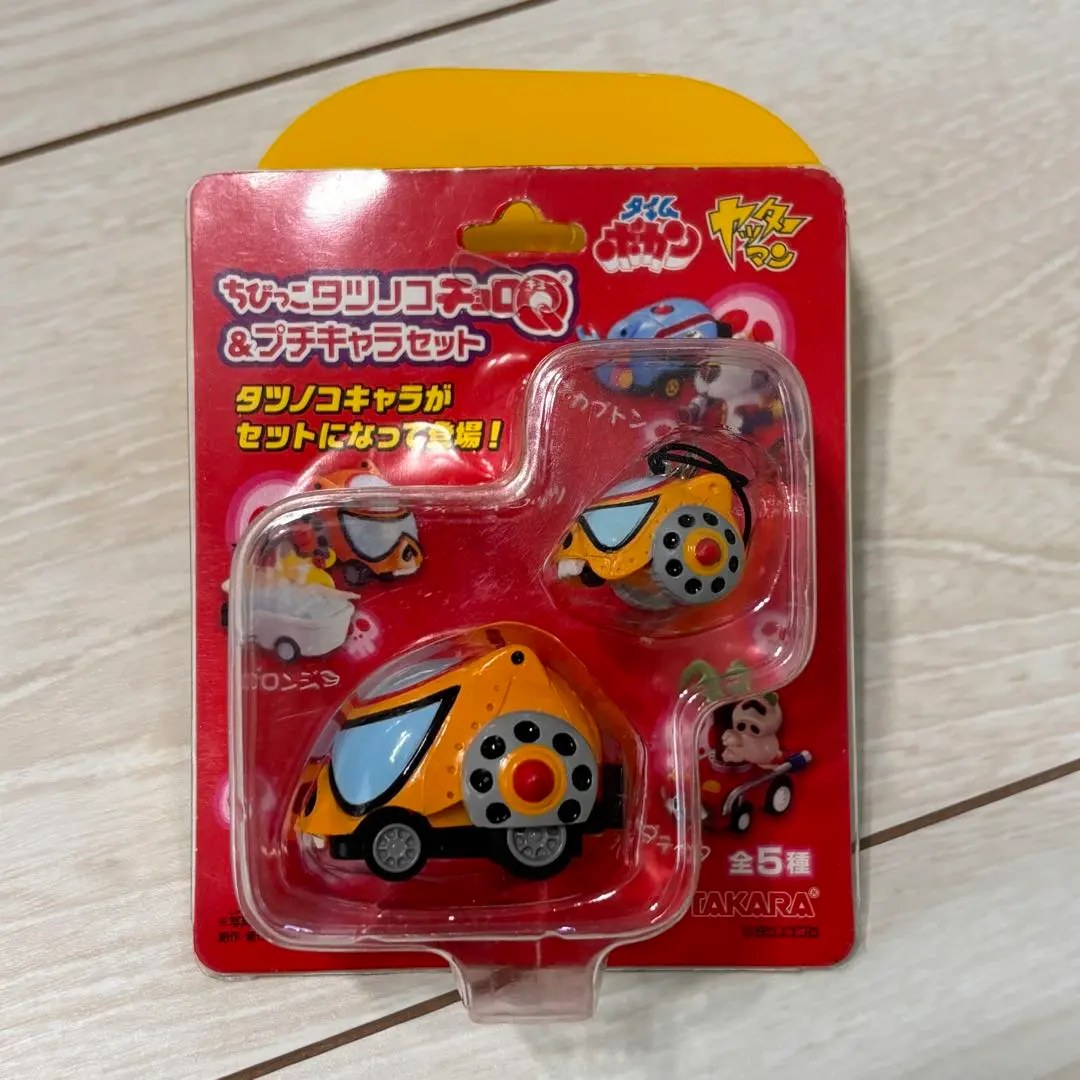 2026年最新】タツノコ チョロqの人気アイテム - メルカリ