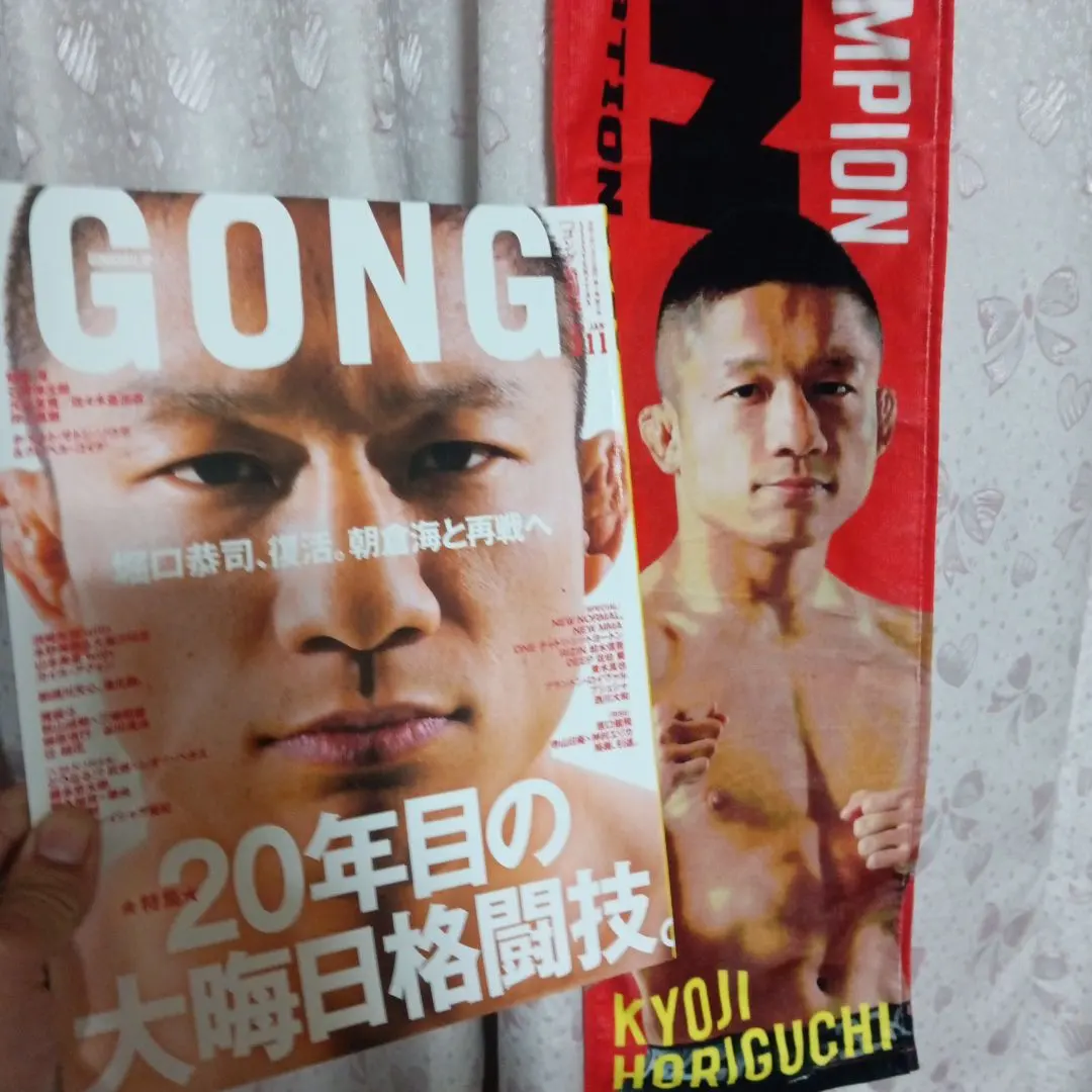 2026年最新】堀口恭司 タオルの人気アイテム - メルカリ