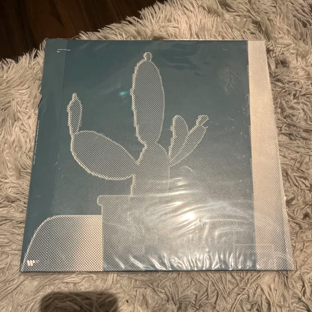 2026年最新】鈴木真海子 msの人気アイテム - メルカリ