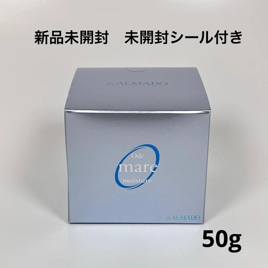 2026年最新】アルマード オーディ マーレモイスチャーの人気アイテム