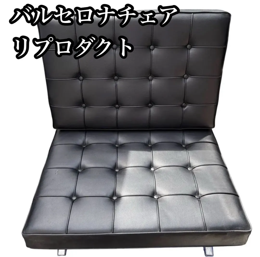 2026年最新】ソファー バルセロナの人気アイテム - メルカリ