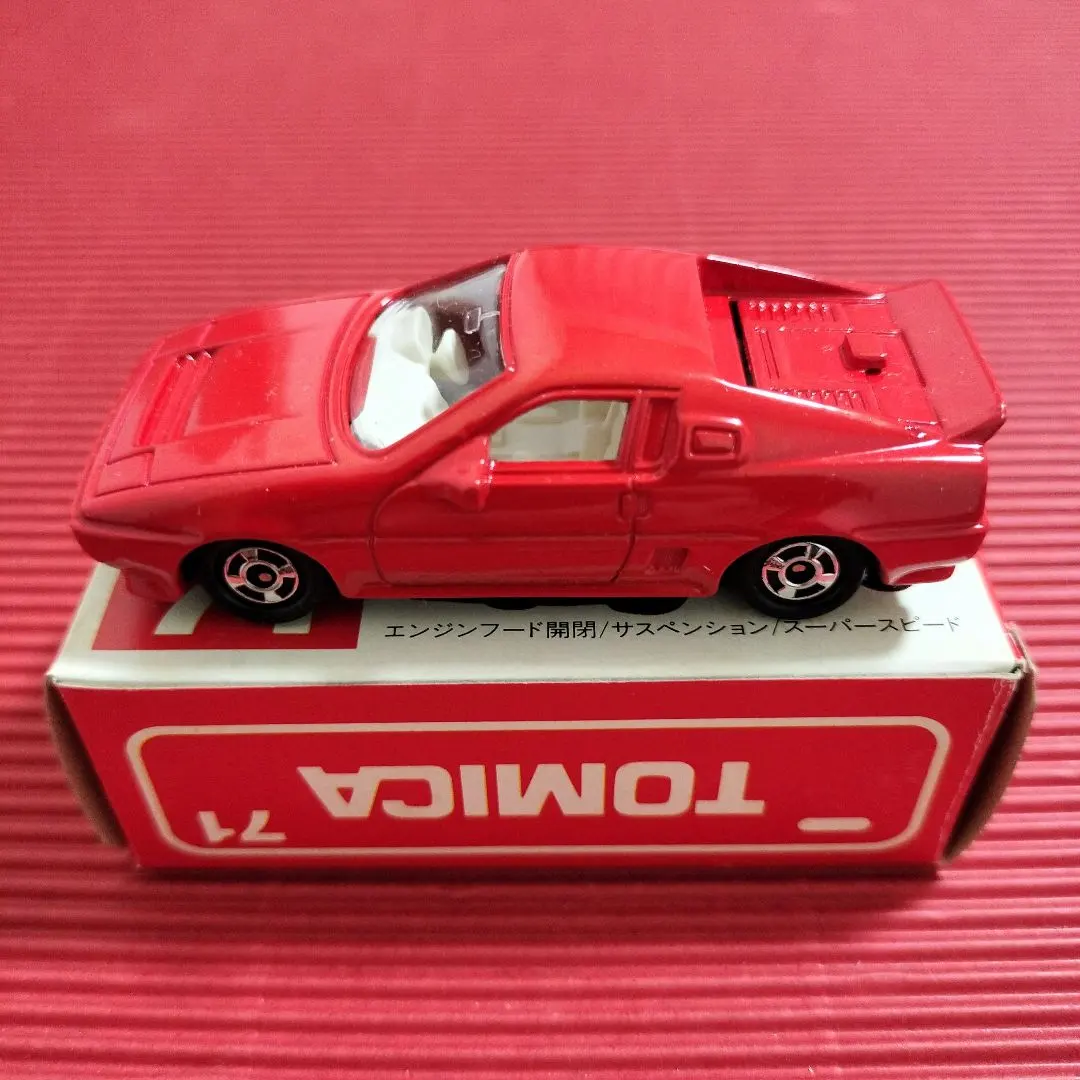 2026年最新】トミカ 日産 mid-4の人気アイテム - メルカリ