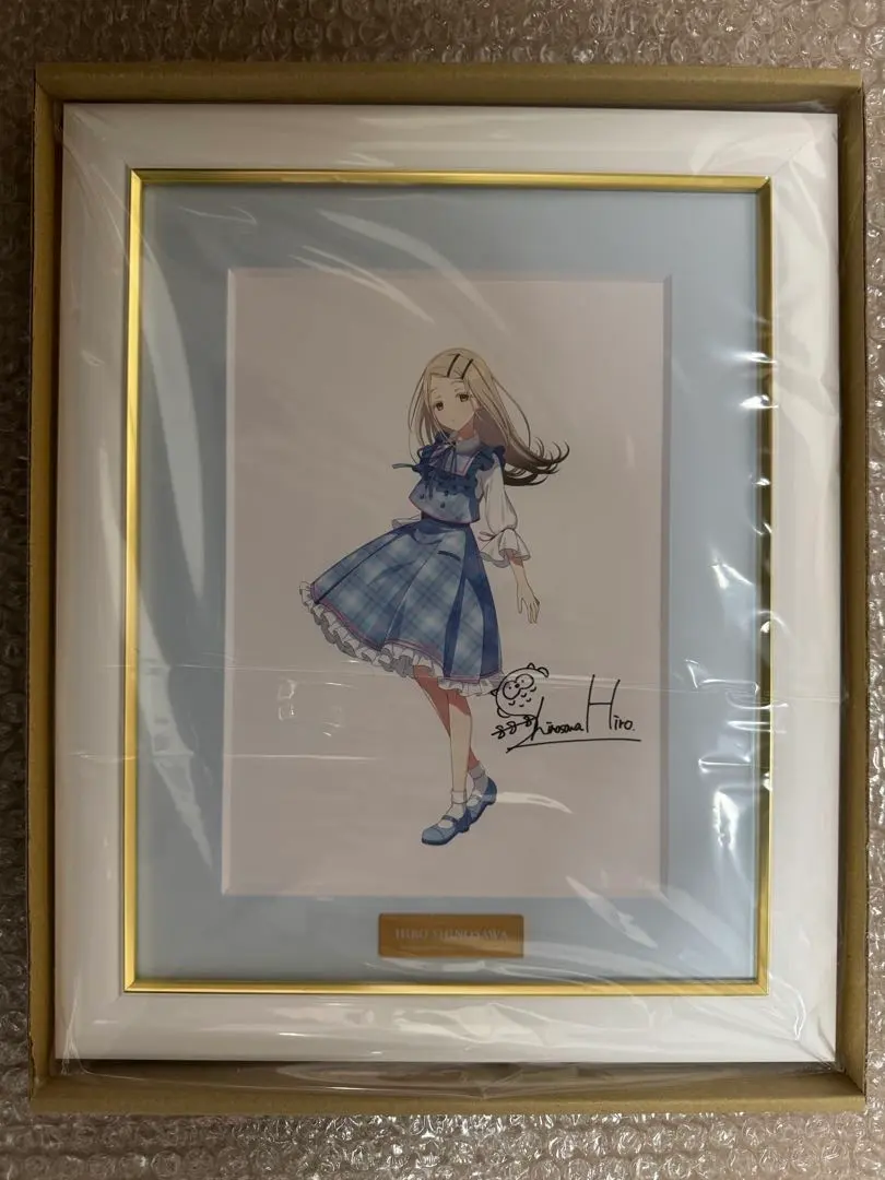 2026年最新】学マス famくじ a賞の人気アイテム - メルカリ