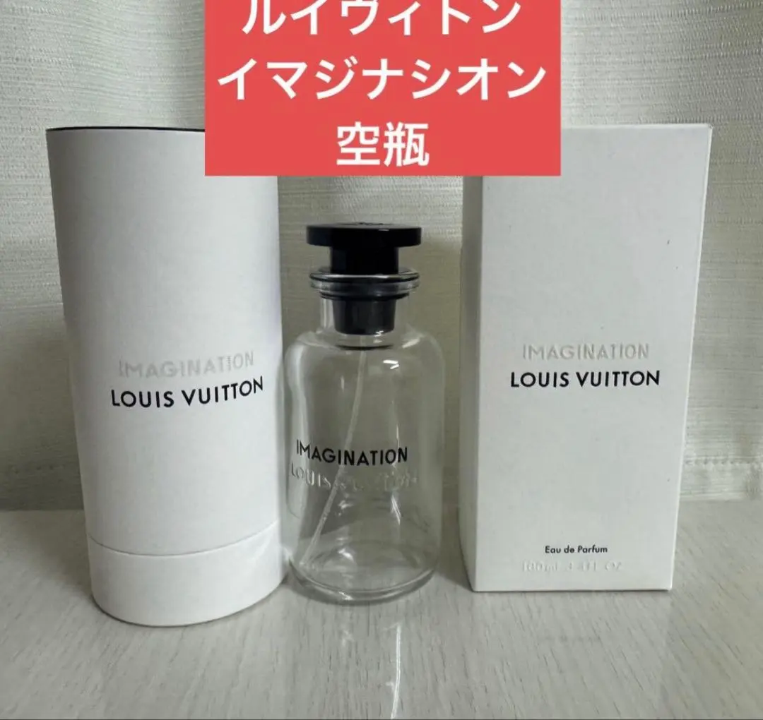 2026年最新】ビトン香水空瓶の人気アイテム - メルカリ