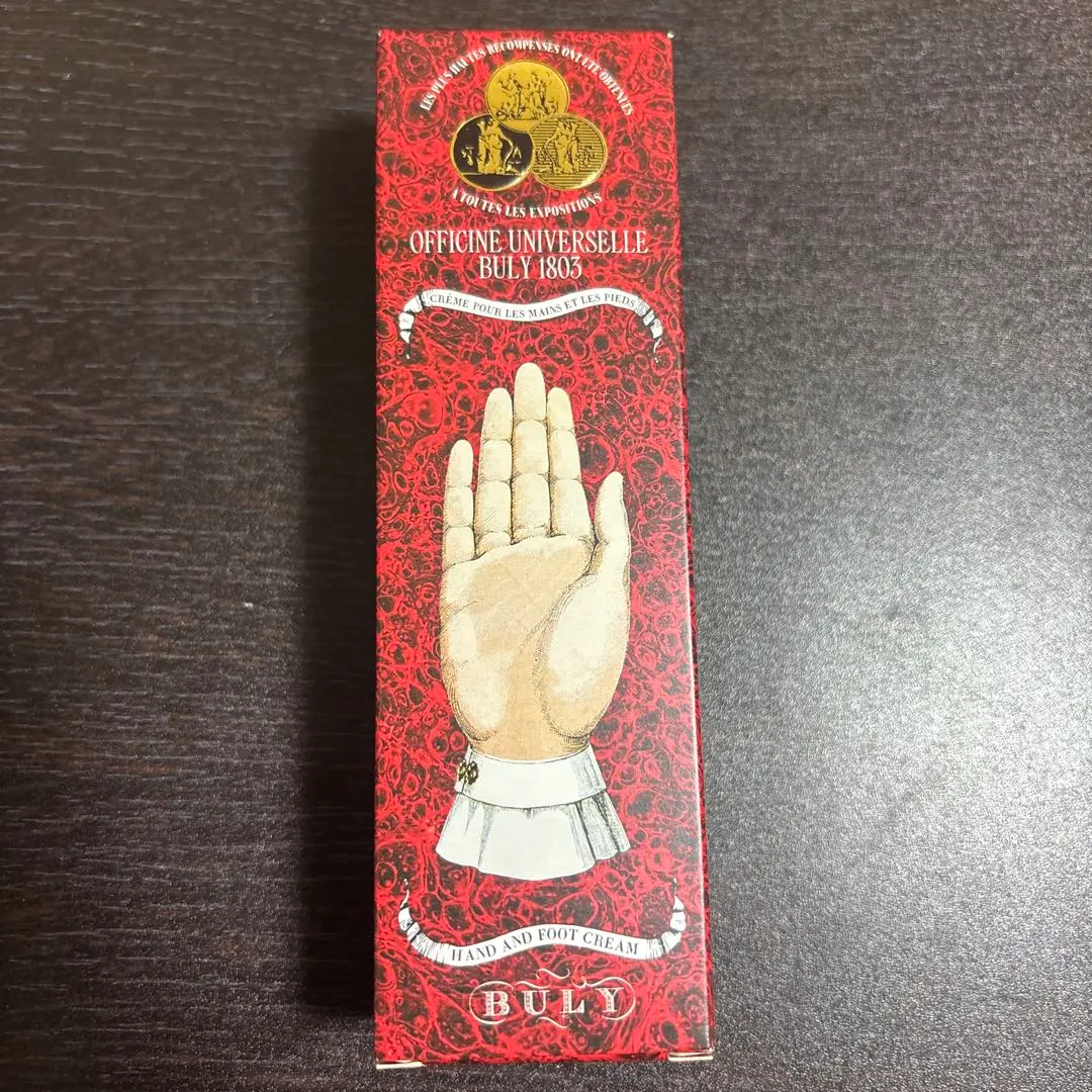 2026年最新】ドゥーブル・ポマード・コンクレットの人気アイテム