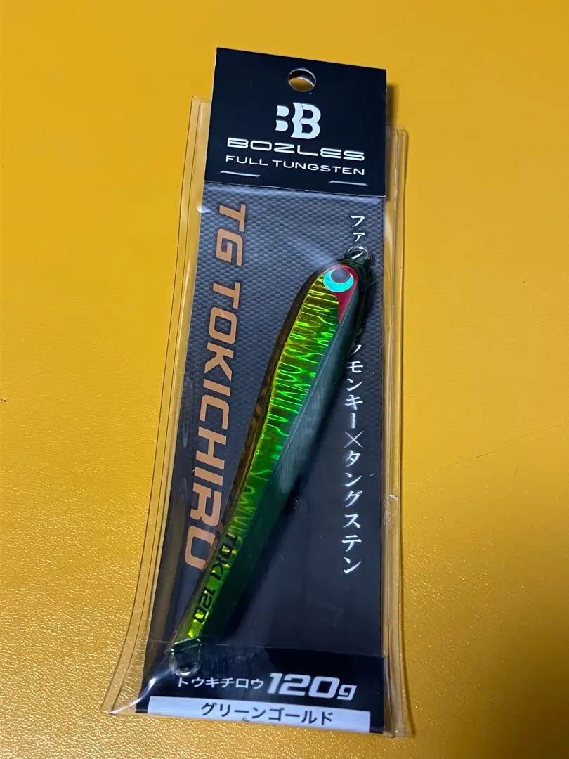 2026年最新】ボーズレス ヒデヨシの人気アイテム - メルカリ