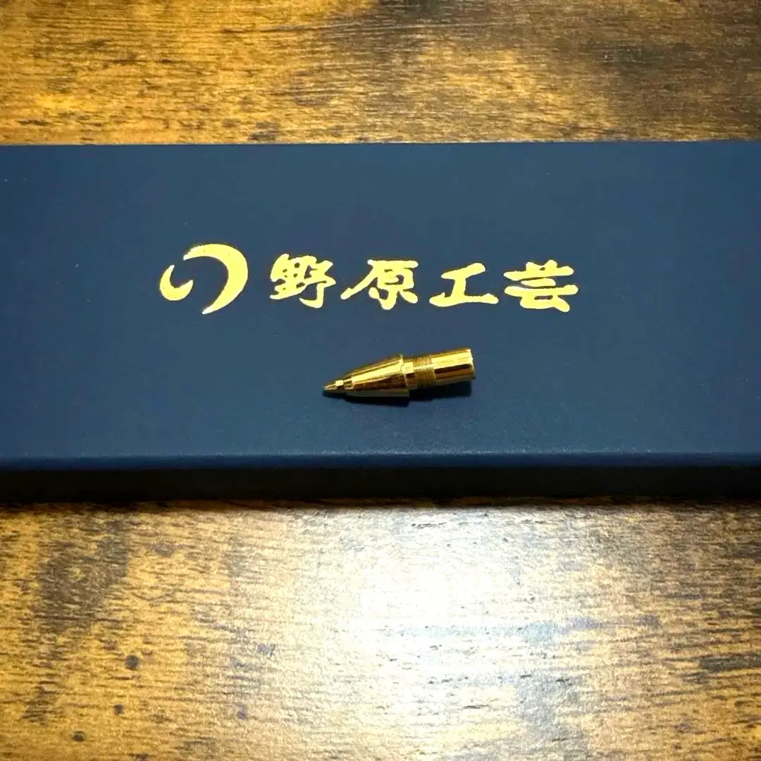 2026年最新】野原工芸 固定式口金 旧型の人気アイテム - メルカリ