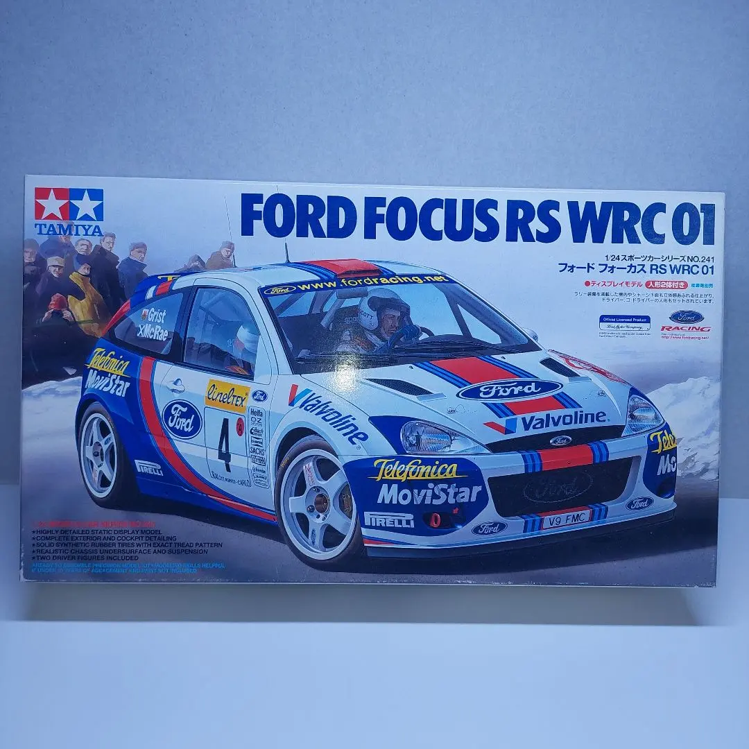 2026年最新】タミヤ フォーカスの人気アイテム - メルカリ