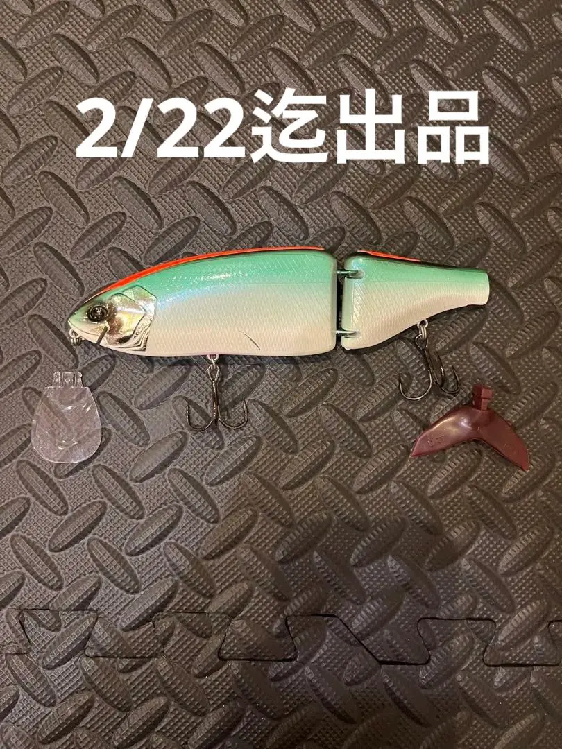 2026年最新】drt flの人気アイテム - メルカリ