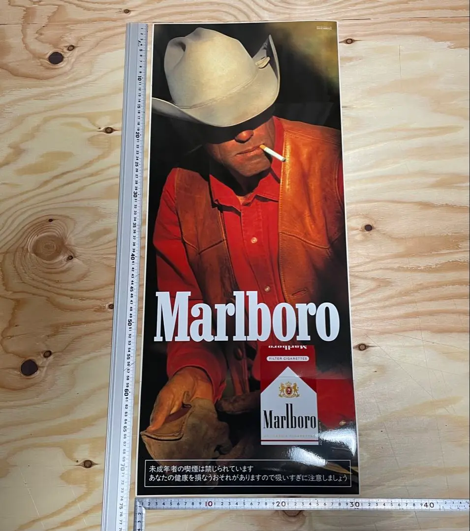 2026年最新】マルボロ広告の人気アイテム - メルカリ