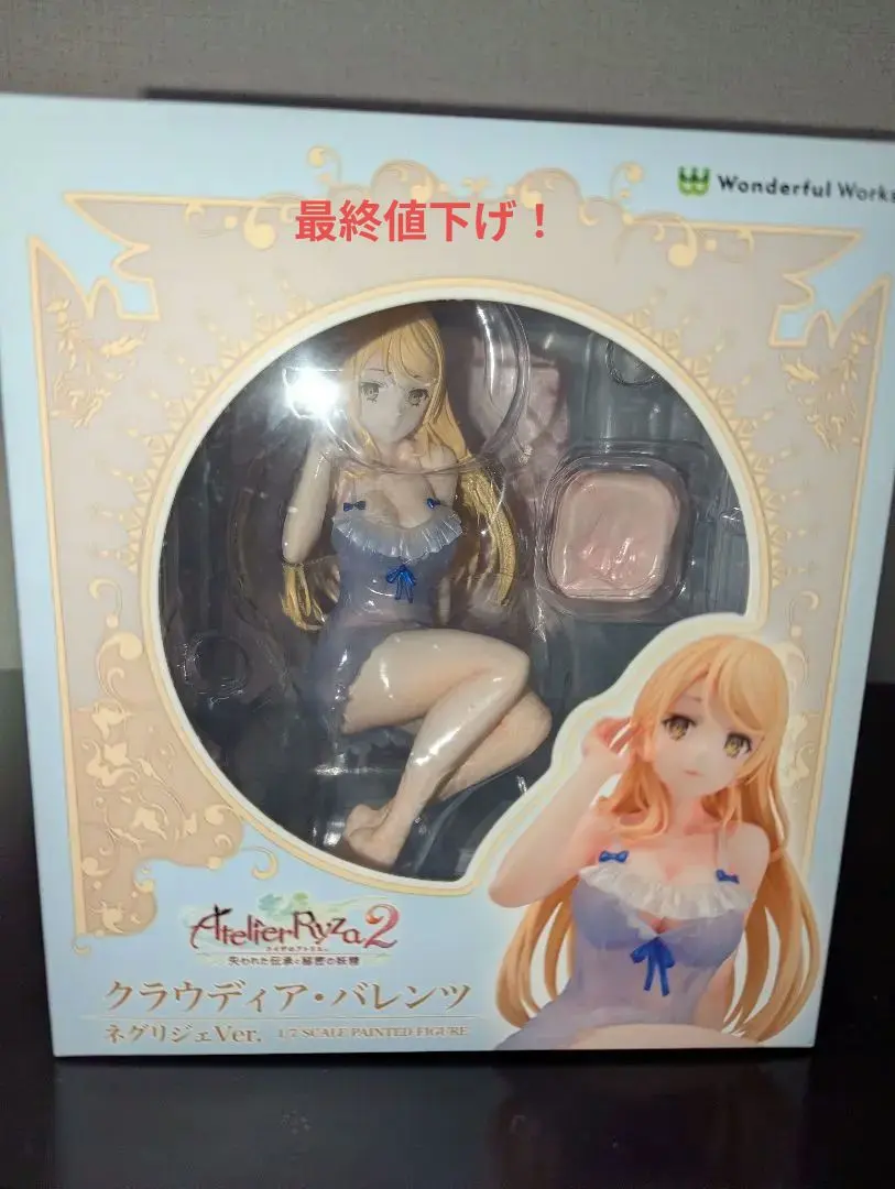 2026年最新】ライザ フィギュア ネグリジェの人気アイテム - メルカリ