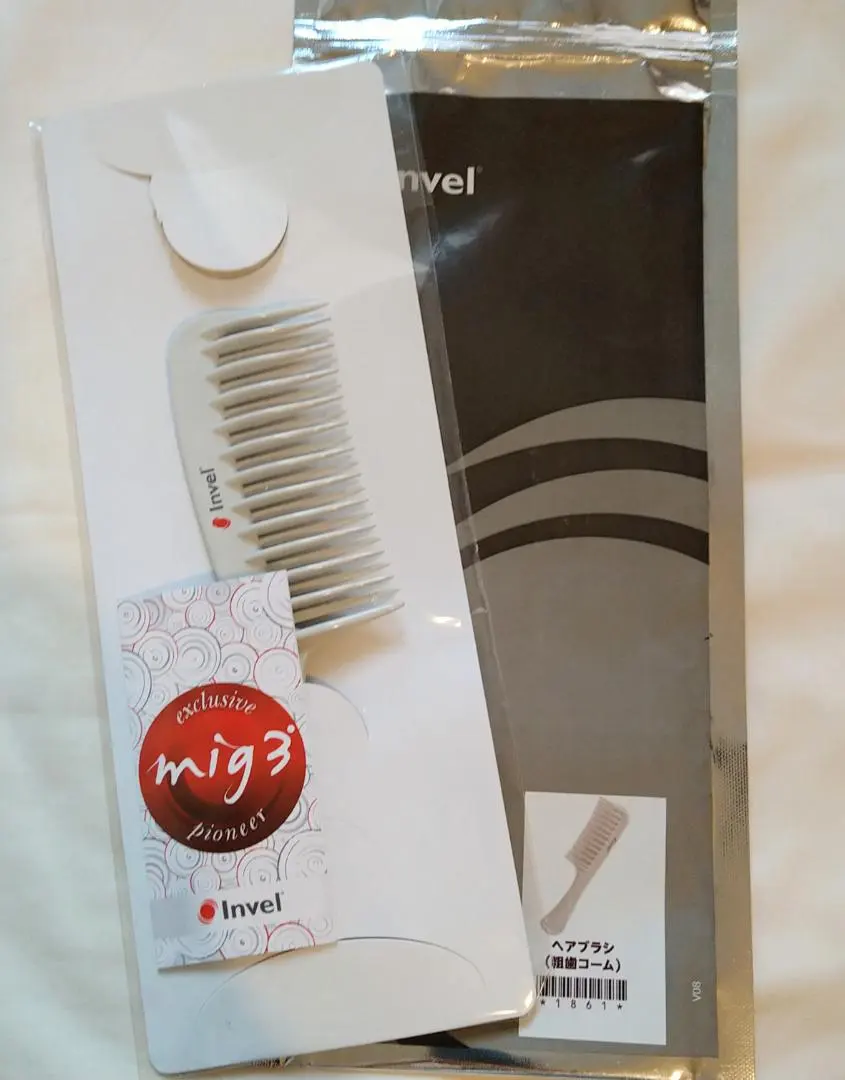 2026年最新】invelくしの人気アイテム - メルカリ