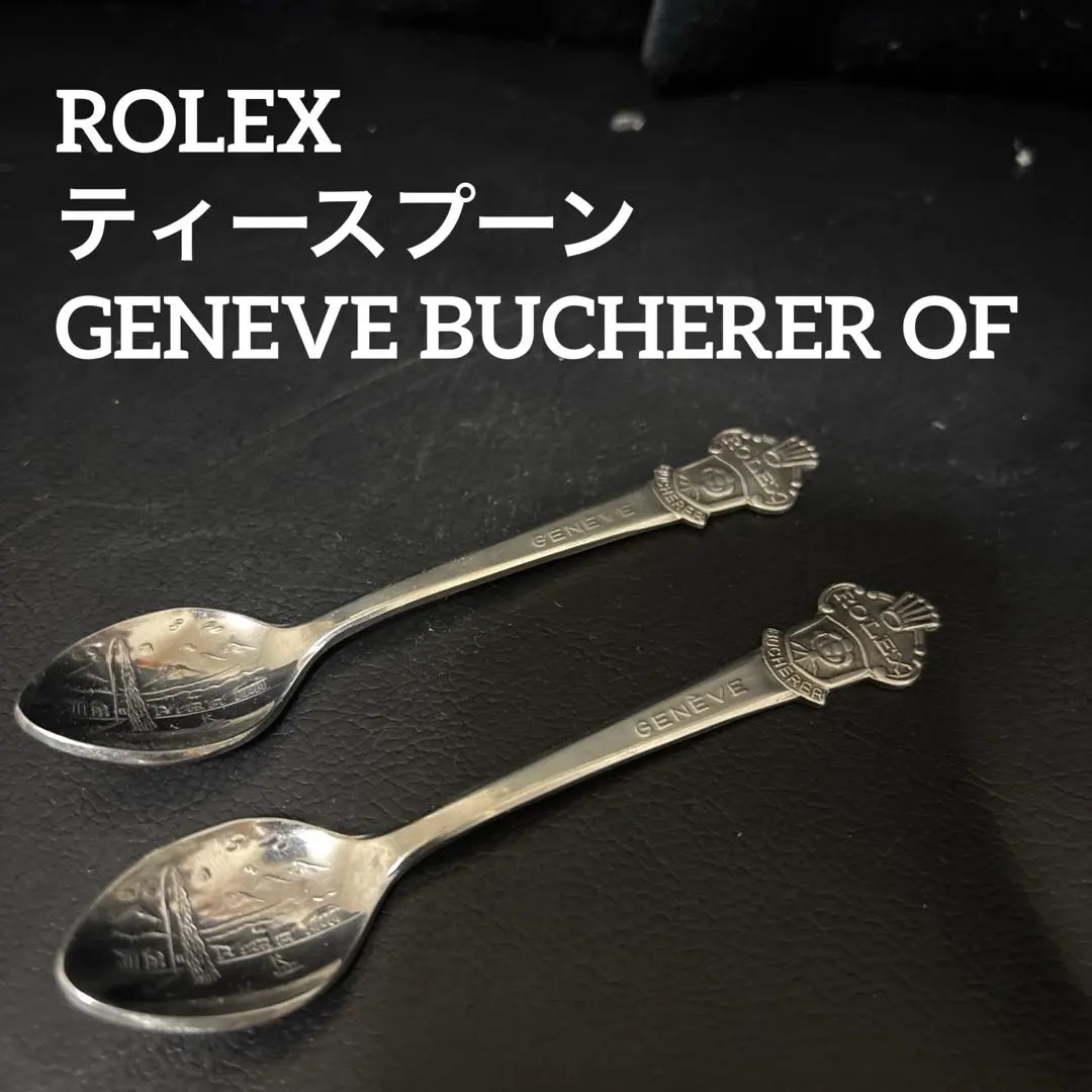 m61813454556_1.jpg?1761741184