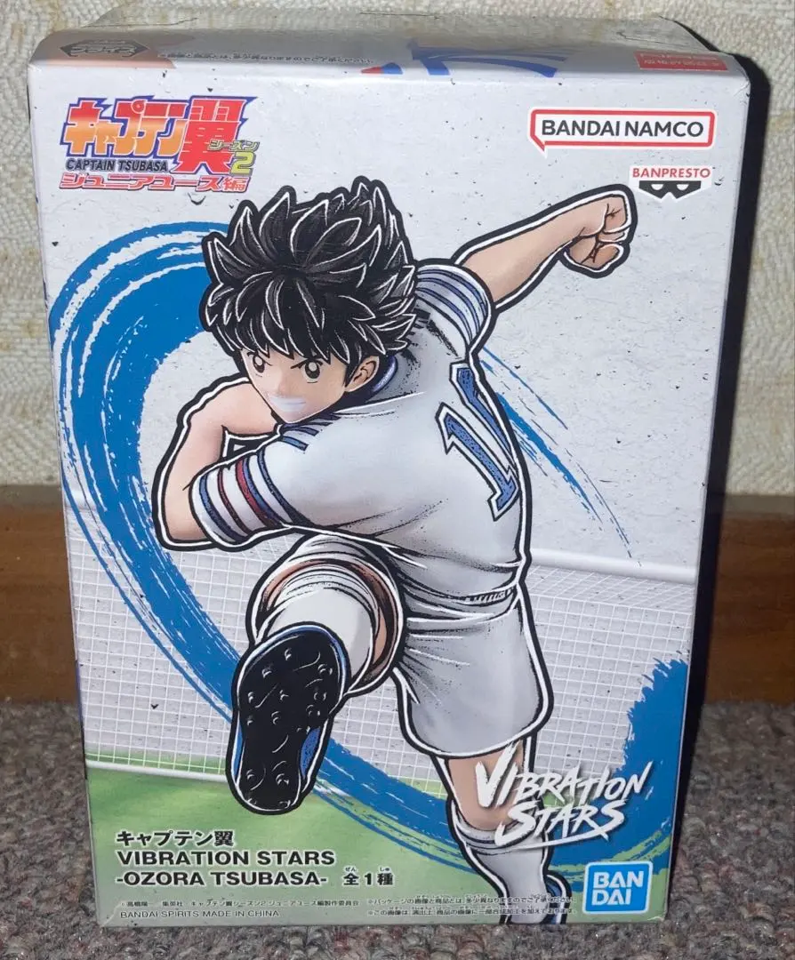 2026年最新】キャプテン翼 VIBRATION STARSの人気アイテム - メルカリ