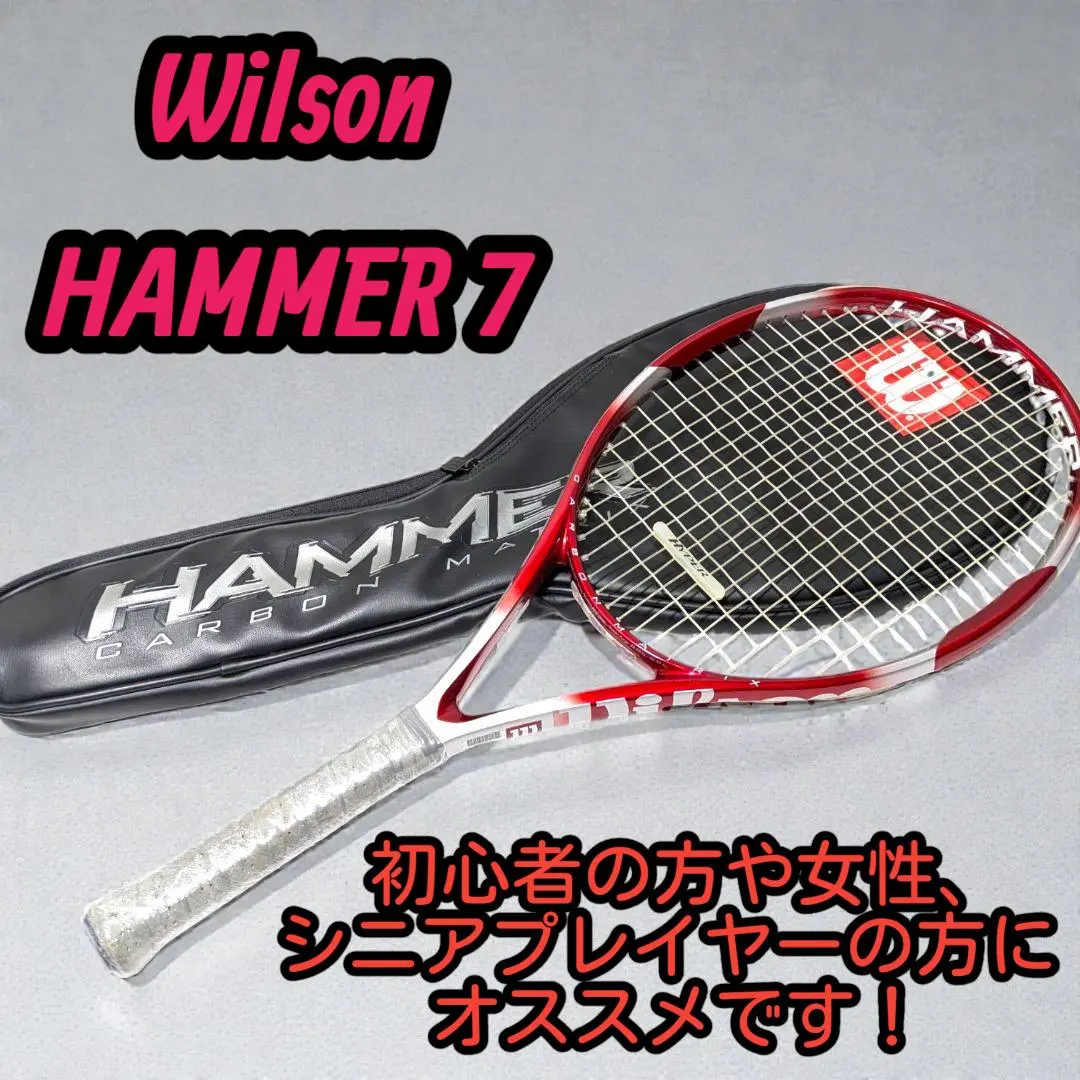 2026年最新】wilson hammer 7の人気アイテム - メルカリ