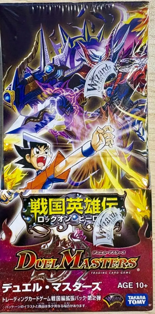 2026年最新】デュエルマスターズ 戦国編boxの人気アイテム - メルカリ