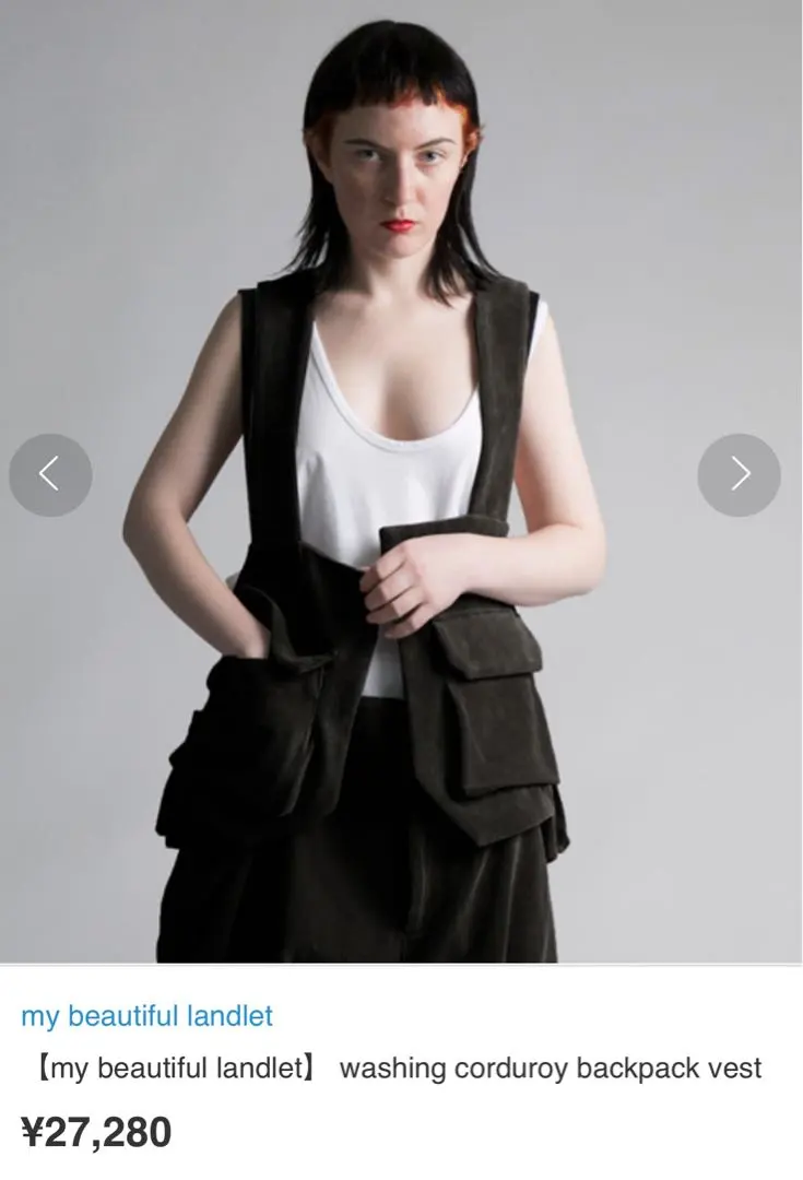 2026年最新】my beautiful landlet ベストの人気アイテム - メルカリ