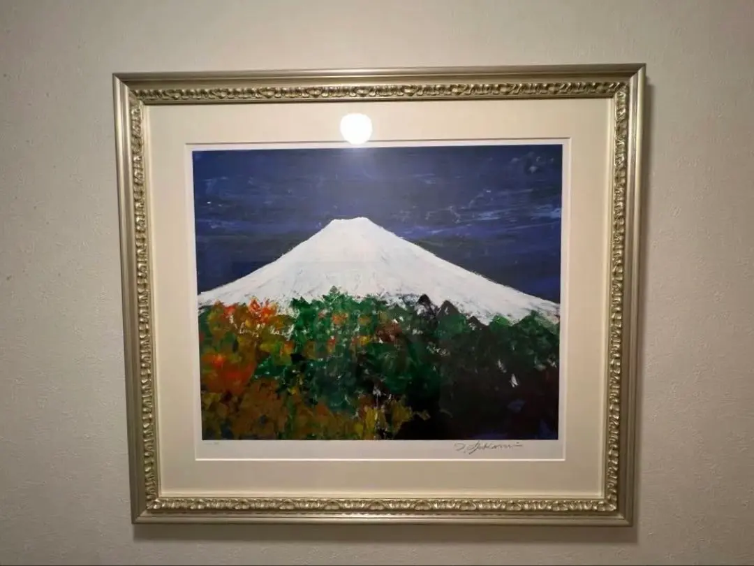 2026年最新】深見東州 版画の人気アイテム - メルカリ